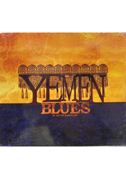 Dikkat Cd! Yemen Blues – Yemen Blues
