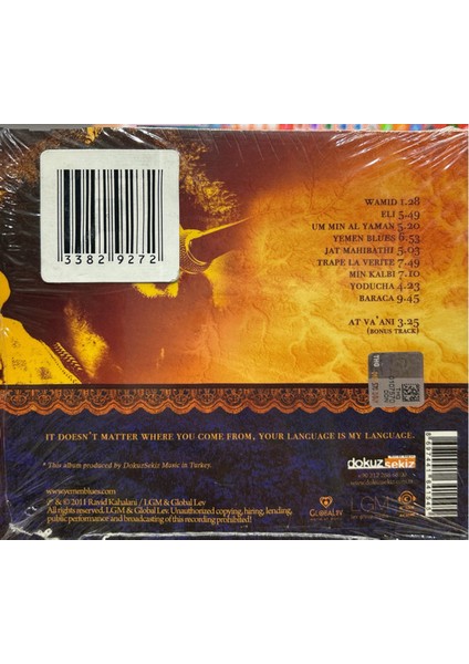 Dikkat Cd! Yemen Blues – Yemen Blues fiyatları