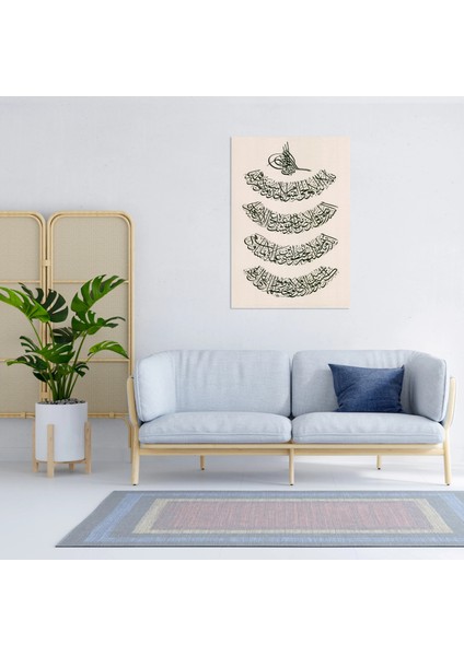 Tuğra Besmele ve Ayetel Kürsi (Kanvas Baskı) fırsatları