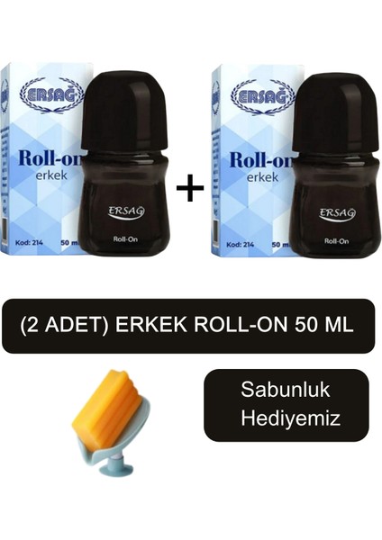 Erkek (2ADET) Roll-On 50 ml - Sabunluk Hediyemiz 214-03