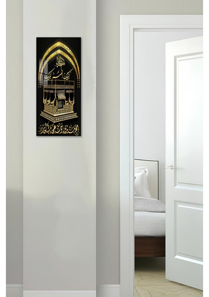 Altın Kabartmalı Kâbe Motifli Hat Yazılı Temperli Cam Dik Tablo 30X60 cm Uv Baskı - DCT063