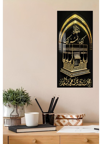 Altın Kabartmalı Kâbe Motifli Hat Yazılı Temperli Cam Dik Tablo 30X60 cm Uv Baskı - DCT063 fiyatları