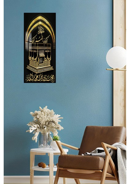 Altın Kabartmalı Kâbe Motifli Hat Yazılı Temperli Cam Dik Tablo 30X60 cm Uv Baskı - DCT063 modelleri