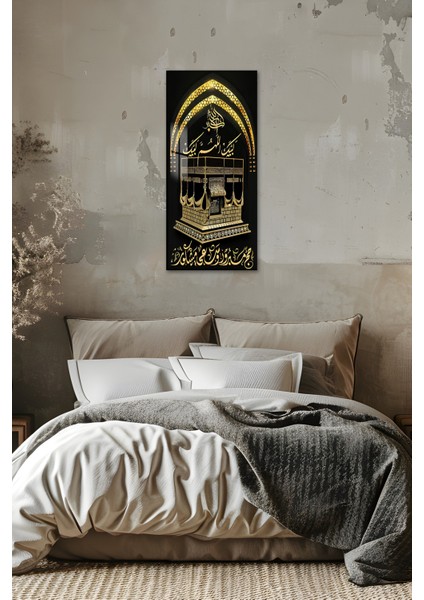 Altın Kabartmalı Kâbe Motifli Hat Yazılı Temperli Cam Dik Tablo 30X60 cm Uv Baskı - DCT063 fırsatları