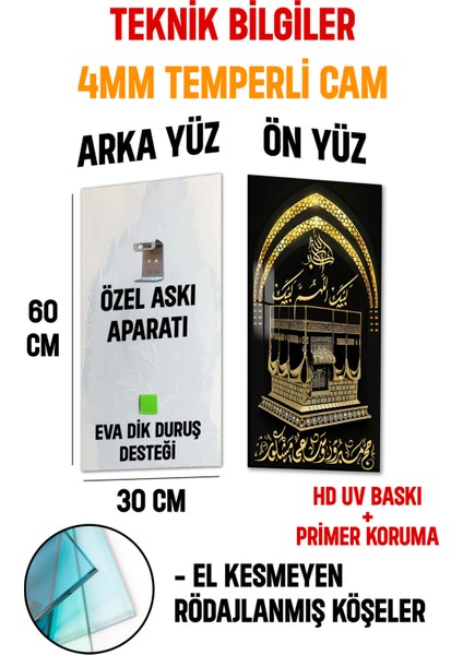 Altın Kabartmalı Kâbe Motifli Hat Yazılı Temperli Cam Dik Tablo 30X60 cm Uv Baskı - DCT063