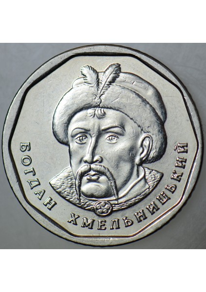 Ukrayna 5 Grivni 2022 Çilaltı. fiyatları