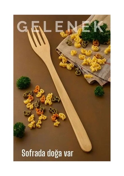 Doğal Gürgen Ağacı Servis Çatalı – 25 Cm, El Yapımı Ahşap Mutfak Gereci