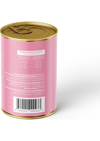 Petzzcats Tavuk Etli Yavru Kedi Konservesi 400 gr 1 Adet modelleri
