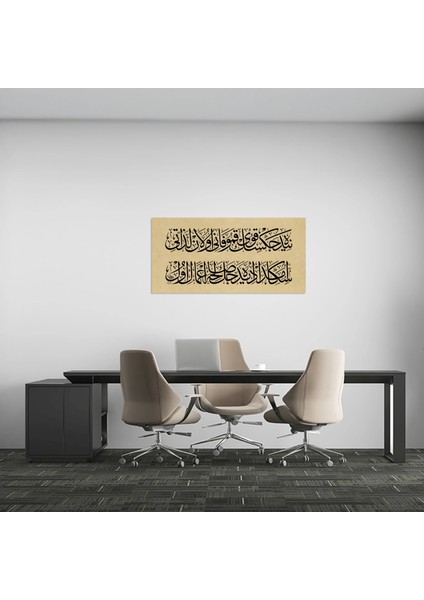 Osmanlıca Beyit (Kağıt Baskı) fırsatları