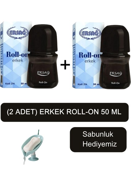 Erkek (2ADET) Roll On 50 ml - Sabunluk Hediyemiz 214-93