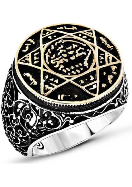 Hk Gümüş Erkek Yüzük Süleyman Peygamber Mührü |Gümüş Takı Hediyelik Ürünler