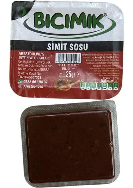 Simit Sosu