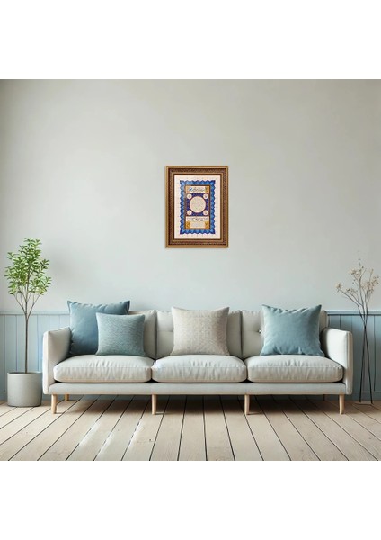 Hilye-I Şerif Çerçeveli Tablo modelleri