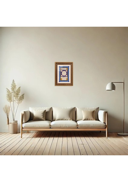 Hilye-I Şerif Çerçeveli Tablo fırsatları