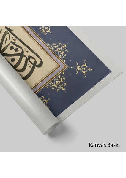 Ahzab Suresi 21.ayet (Kanvas Baskı) fiyatları