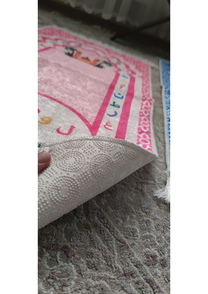 Süngerli, Kaymaz Çocuk Seccadesi