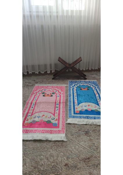 Süngerli, Kaymaz Çocuk Seccadesi fiyatları