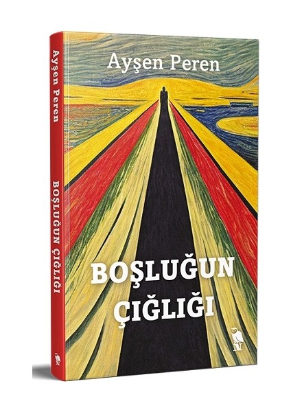 Boşluğun Çığlığı