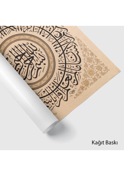 Alak Suresi (Kağıt Baskı) fiyatları