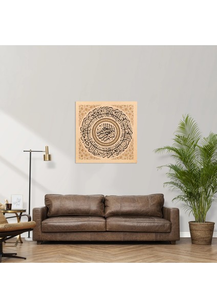 Alak Suresi (Kağıt Baskı) modelleri