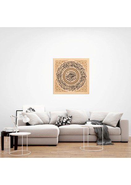 Alak Suresi (Kağıt Baskı) fırsatları