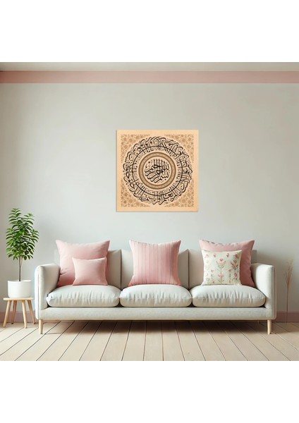 Alak Suresi (Kağıt Baskı) indirimleri