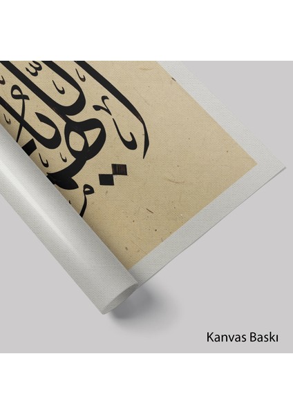 Dua (Kanvas Baskı) fiyatları