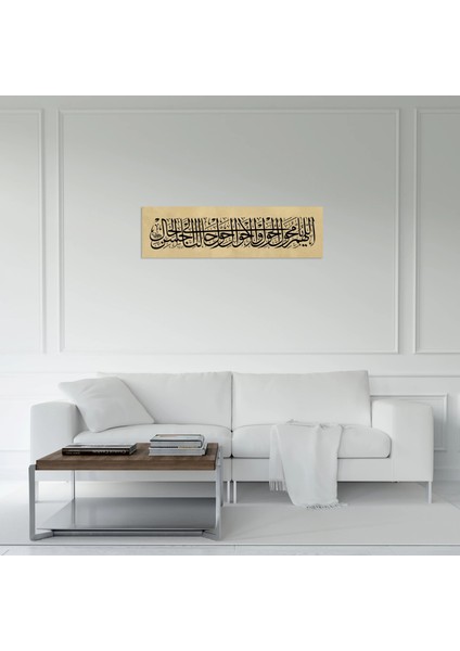 Dua (Kanvas Baskı) modelleri