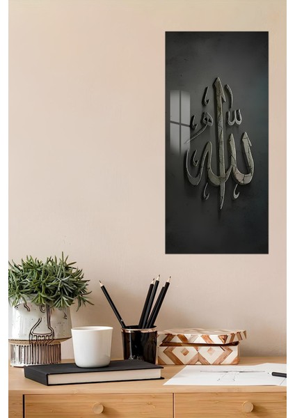 Gri Zemin Üzerinde Allah Yazılı Temperli Cam Dik Tablo 30X60 cm Ebadında Uv Baskı - DCT081