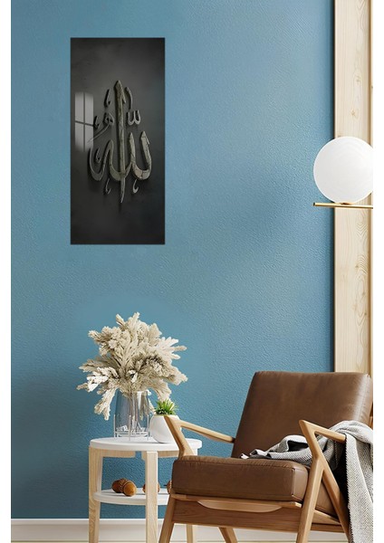 Gri Zemin Üzerinde Allah Yazılı Temperli Cam Dik Tablo 30X60 cm Ebadında Uv Baskı - DCT081 fiyatları