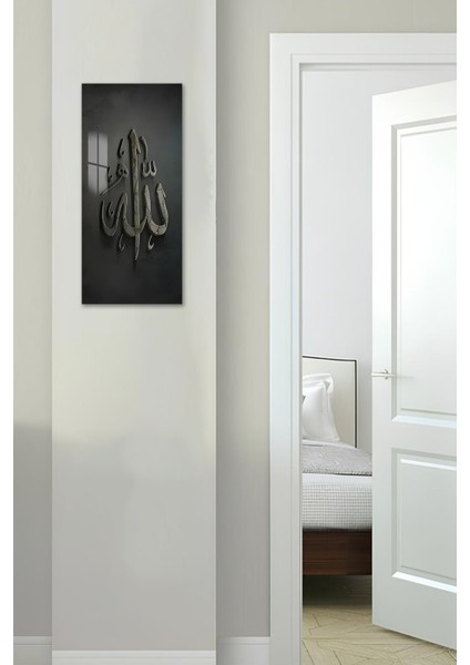 Gri Zemin Üzerinde Allah Yazılı Temperli Cam Dik Tablo 30X60 cm Ebadında Uv Baskı - DCT081 modelleri