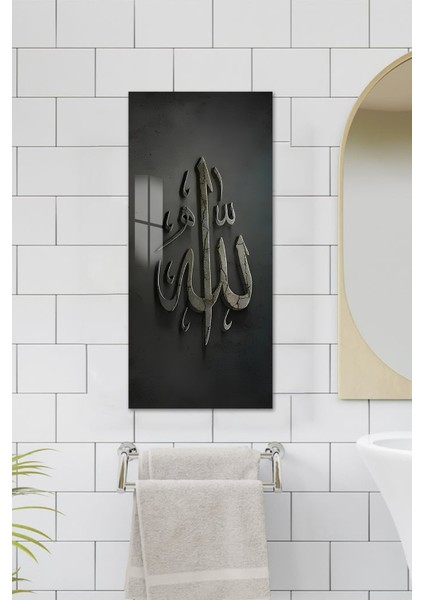Gri Zemin Üzerinde Allah Yazılı Temperli Cam Dik Tablo 30X60 cm Ebadında Uv Baskı - DCT081 fırsatları