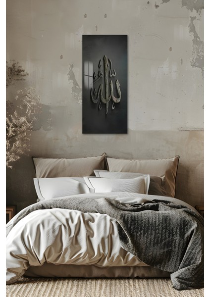 Gri Zemin Üzerinde Allah Yazılı Temperli Cam Dik Tablo 30X60 cm Ebadında Uv Baskı - DCT081 indirimleri
