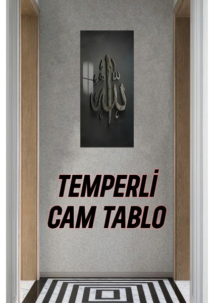 Gri Zemin Üzerinde Allah Yazılı Temperli Cam Dik Tablo 30X60 cm Ebadında Uv Baskı - DCT081