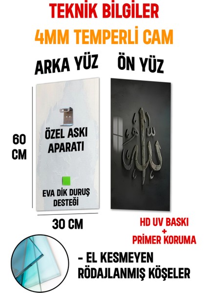 Gri Zemin Üzerinde Allah Yazılı Temperli Cam Dik Tablo 30X60 cm Ebadında Uv Baskı - DCT081