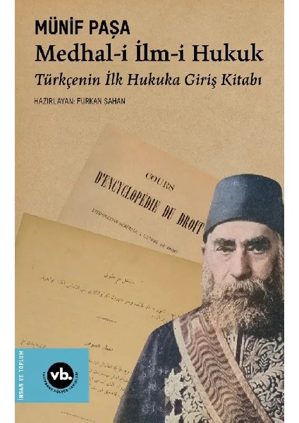 Medhal-I Ilm-I Hukuk