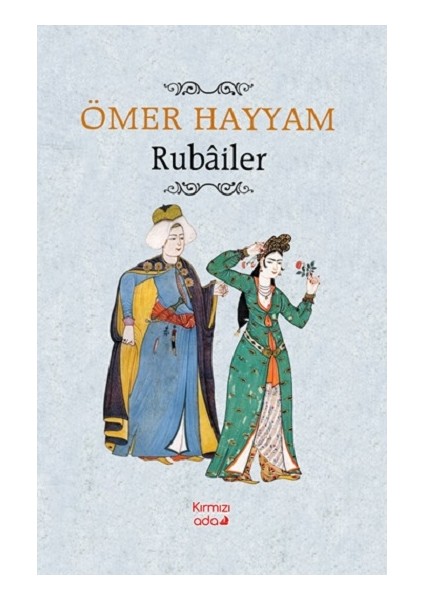 Rubailer