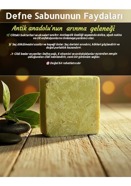 Defne Sabunu – Arındırıcı ve Derin Temizlik, %100 Doğal fiyatları