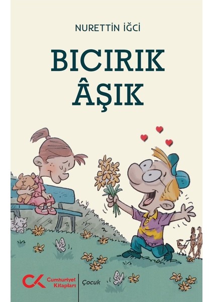 Bıcırık Aşık
