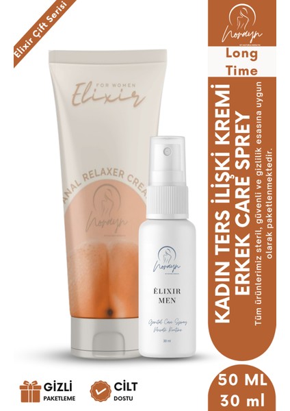 Elixir Çift Serisi: Kadın Anal Rahatlatıcı Krem 50 ml + Erkek Uzun Deneyim Sprey 30 ml