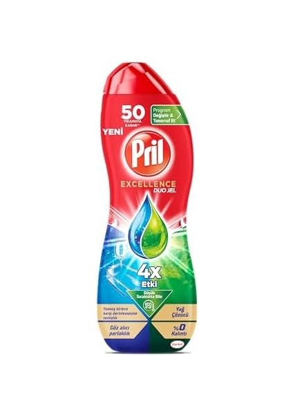 Pril Excellence Duo Jel Bulaşık Makinesi Deterjanı 900ML 50 Yıkama Yağ Çözücü