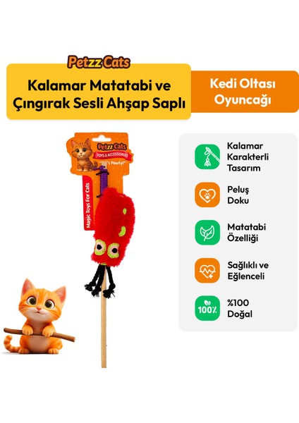 Kalamar Matatabi ve Çıngırak Sesli Kedi Oltası Oyuncağı