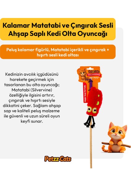Kalamar Matatabi ve Çıngırak Sesli Kedi Oltası Oyuncağı fiyatları
