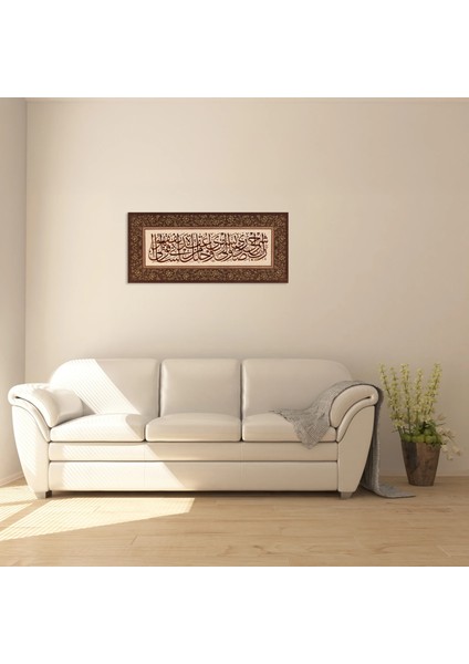 Taha Suresi (25-28. Ayetler) (Kanvas Baskı) indirimleri