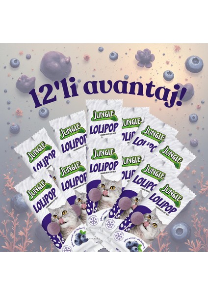 Kedi Lolipop Yabanmersinli 1,5 G * 12'li Avantaj Paketi!