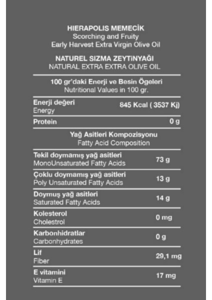 Memecik Zeytinyağı Premium 500 ml Ödüllü Erken Hasat Soğuk Sıkım Natürel Sızma Zeytinyağı