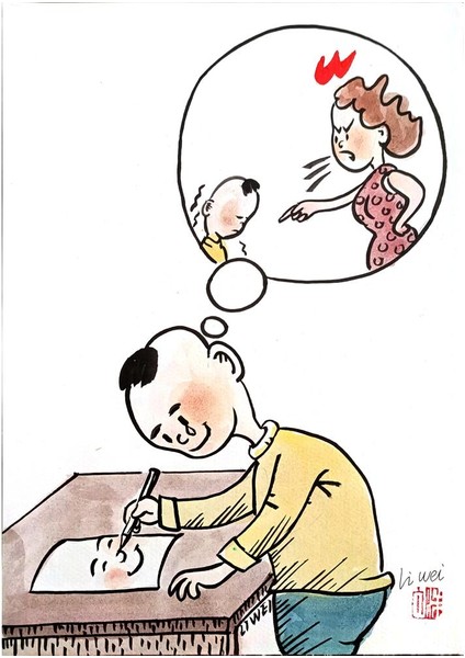 Lie Wei 29X21CM Orijinal Karikatür Tablo modelleri