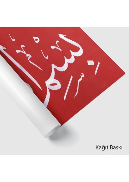 Besmele (Kağıt Baskı) fiyatları