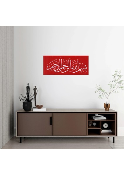 Besmele (Kağıt Baskı) fırsatları