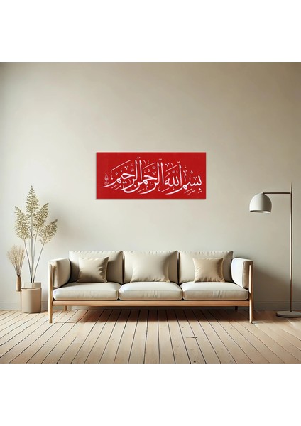 Besmele (Kağıt Baskı) indirimleri